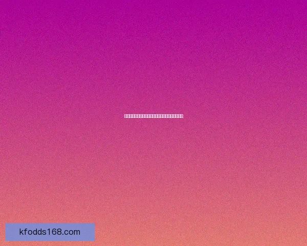 世界杯胜负竞猜攻略全面解析助你轻松掌握投注技巧