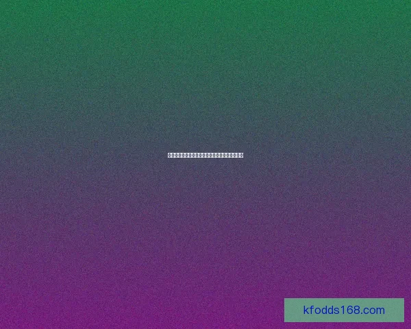 世界杯胜负预测全攻略详解让你轻松锁定冠军走势