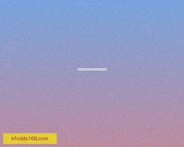 世界杯精彩赛事竞猜攻略与投注策略全解析