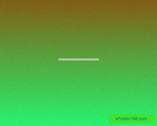 世界杯竞猜胜负分析技巧与球队实力走势深度解读助你提高预测命中率