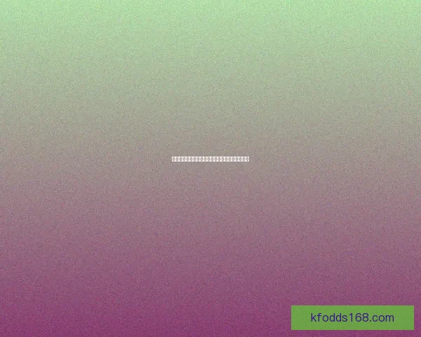 世界杯赛事竞猜攻略技巧全面解析与胜率提升方法