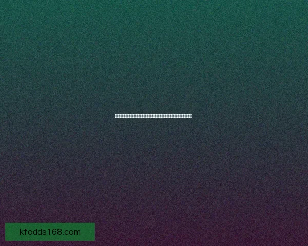 体育竞猜赔率解析与趋势分析:如何在竞技博彩中找到最佳下注时机 体育竞猜赔率解析与趋势分析:如何在竞技博彩中找到最佳下注时机