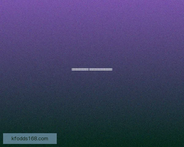 世界杯竞猜网站全面解析 提供精准胜负预测与实时数据分析