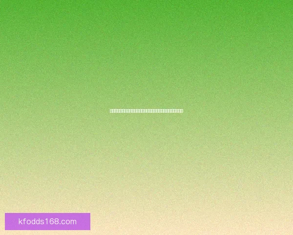 世界杯竞猜胜负玩法全面解析投注技巧策略与风险控制指南实用深度