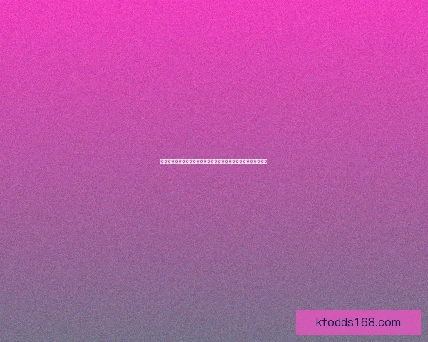 世界杯竞猜胜负狂欢盛典邀你预测冠军赢取豪礼共赴足球巅峰之今夜