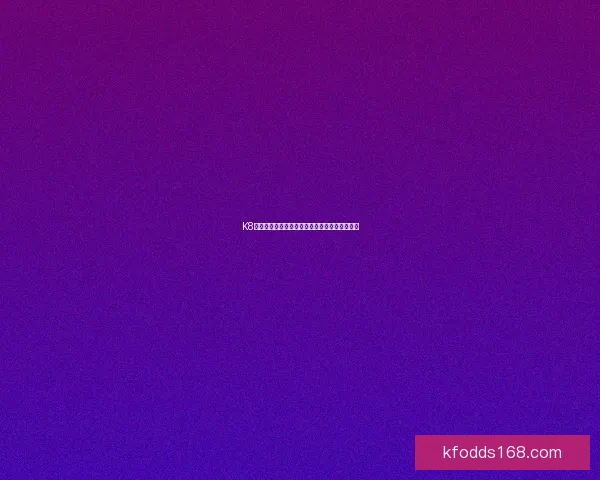 K8凯发全面解析：最新玩法技巧与安全体验全攻略