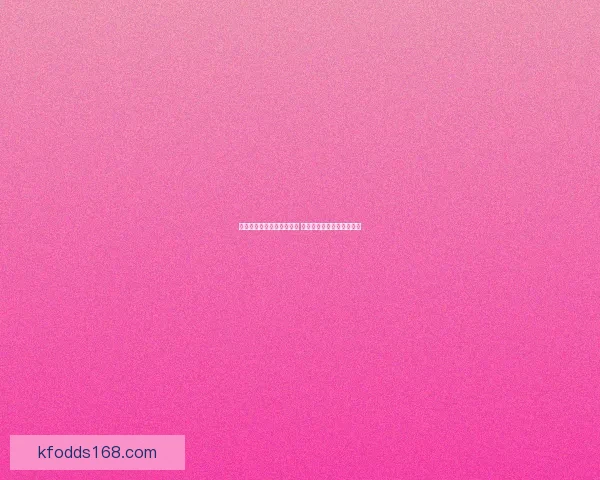 世界杯竞猜赔率分析与推荐 精准预测热门赛事胜负走势