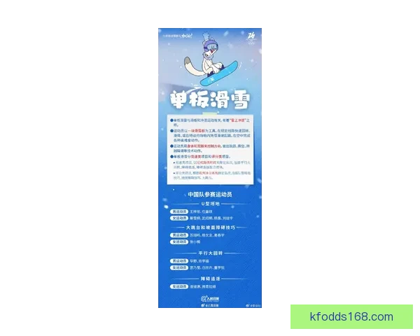 K8凯发全面解析：最新玩法技巧与安全体验全攻略