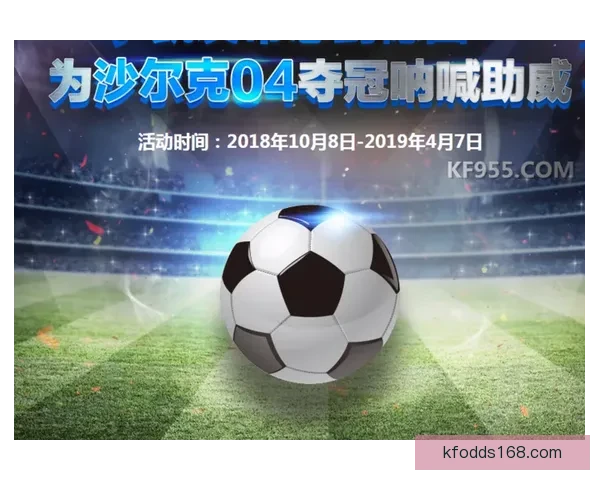 K8凯发精彩活动全解析助力玩家畅享顶级娱乐体验