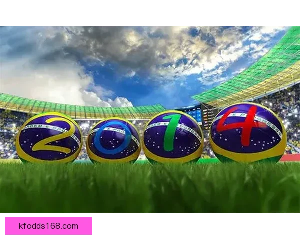 世界杯胜负竞猜玩法规则详解与投注技巧全面指南