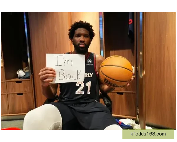 恩比德公开回应强制休战质疑 坦言猜测对方不希望他打篮球