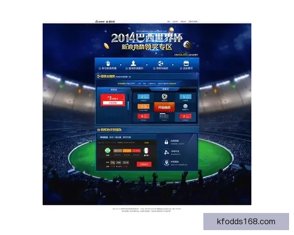 盘点热门世界杯竞猜平台及其玩法优势全面解析与选择攻略指南