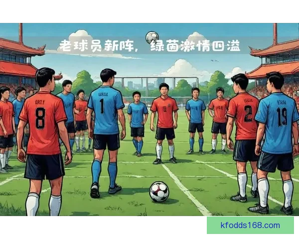 精彩纷呈的体育竞猜挑战赛引爆激情，让你预测每一场赛事成败！